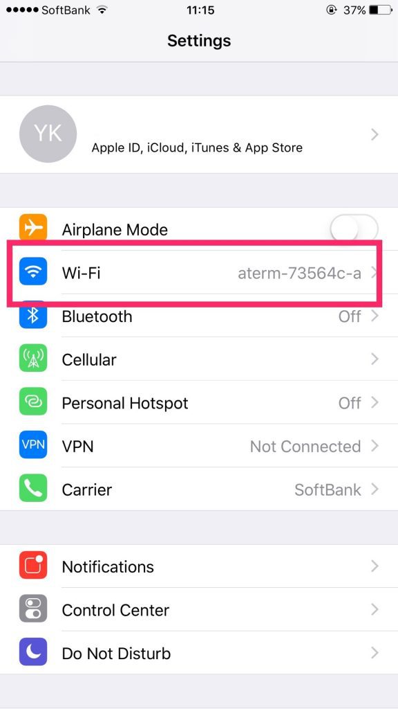 how-to-change-a-stored-wifi-password-in-iphone-goodbranch